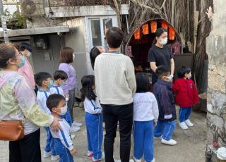 visit29
