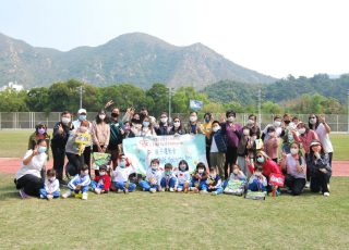 2022-23 親子運動會  <br />  Parents-Child Sports Day