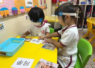 k2school8