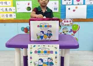 2023-10-30-公益金便服日-1-5-1