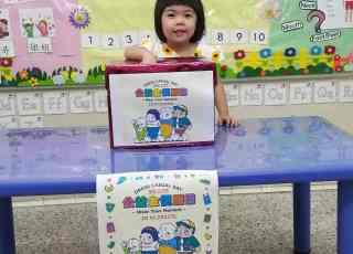 2023-10-30-公益金便服日-1-9-1