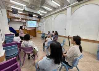 2023-2024 家長講座(腸道健康) <br /> Parents Talk( guts health)
