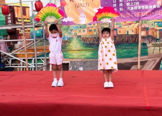2023-24 中秋表演 <br /> Mid-Autumn festival outdoor performance