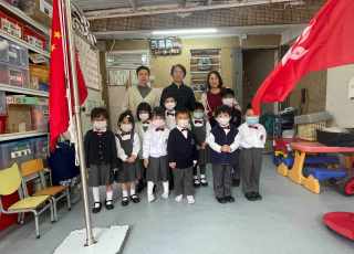 2023-24 升旗禮<br /> Flag-raising Ceremony