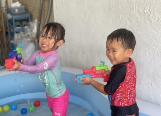2023-24 夏日樂繽紛<br /> Summer Fun Activities