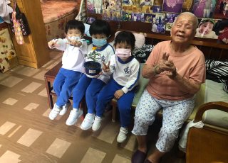 2023-24 愛心花花送長者 <br /> Give love to elderly