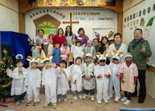 2023-24 聖誕節聯歡<br /> Christmas party