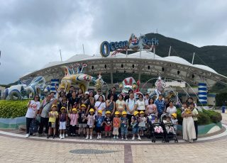 2023-24 親子海洋公園活動 <br />Parent-child Ocean Park day