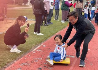 2023-24 親子運動會 <br />Parent-child sports day