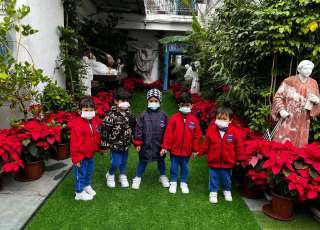 2023-24 K1參觀永助聖母小堂 <br /> Visit OUR LADY OF PERPETUAL HELP CHAPEL by K1