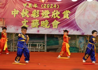 2024-25 中秋表演 Mid-Autumn festival outdoor performance