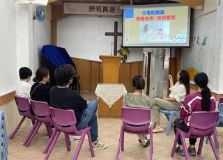 2025-4-10-家長講座-1