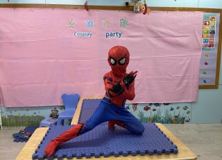 2024-25 扮演派對 Cosplay Party