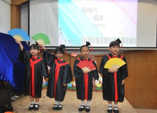 22-23畢業典禮-7