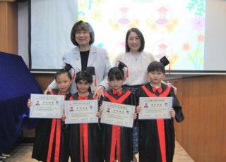 22-23畢業典禮-8