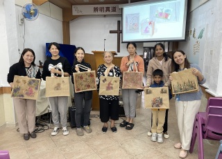 2024-25 家長減壓班 Interest classes for Parents