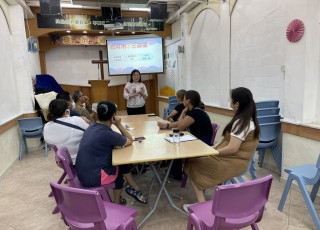 家長講座-3